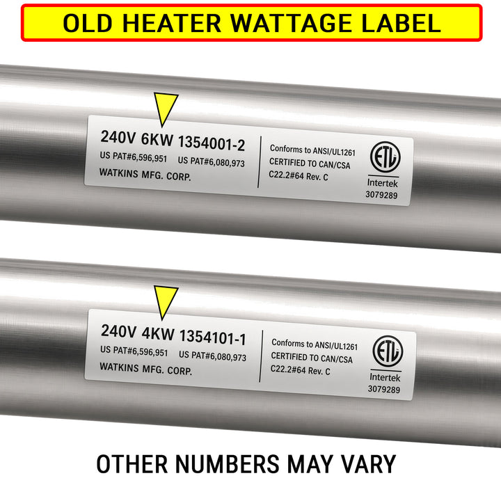BX5951 No Fault Heater